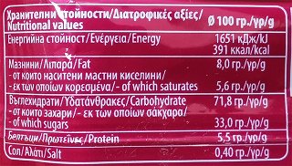 Corny Big Cranberry Cereal Bar 50g