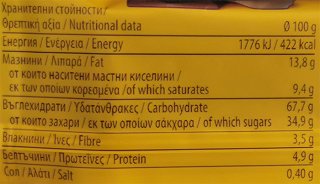 Corny Big Chocolate Banana Cereal Bar 50g