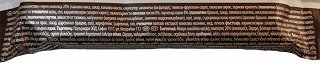 Corny Big Dark Chocolate Cookies Cereal Bar 50g