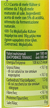Kuhne Apple Vinegar 750ml