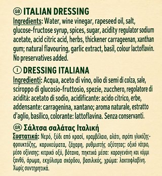 Kuhne Italian Dressing 250ml