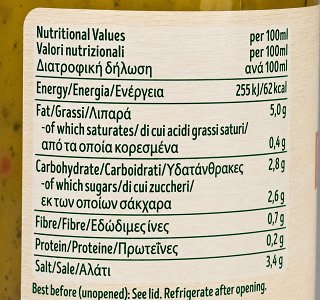 Kuhne Italian Dressing 250ml