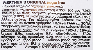 Werthers Original Cream Candies Sugar Free 70g