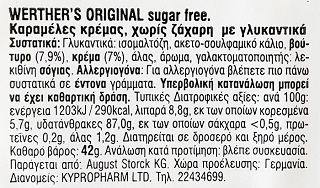 Werthers Original Cream Candies Sugar Free 42g