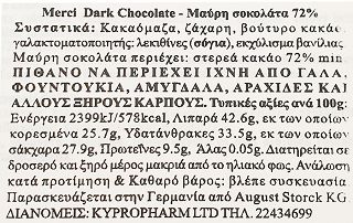 Merci Dark Chocolate 72% 100g