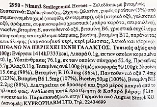 Storck Nimm2 Smile Gummi Heroes Ζελεδάκια Με Βιταμίνες 90g