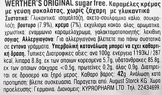 Werthers Original Καραμέλες Σοκολάτα Χωρίς Ζάχαρη 42g