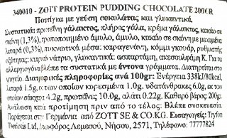 Zott Protein Pudding Choclate 200g