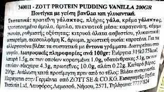 Zott Protein Pudding Vanilla 200g