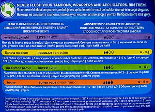 Tampax Compak Tampons Regular 16Pcs