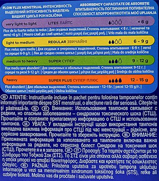 Tampax Compak Tampons Super Plus 16Pcs