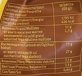 Leibniz Zoo Cocoa Animals Biscuits 100g