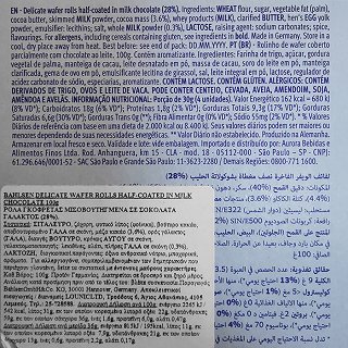 Bahlsen Leibniz Γκοφρέτες Ρολάκια Με Επικάλυψη Σοκολάτας Γάλακτος 100g