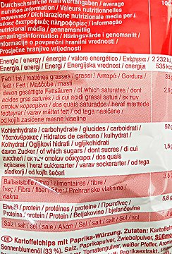 Lorenz Crunchips Πάπρικα 100g