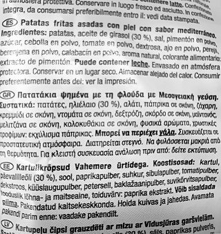 Lorenz Naturals Mediterranean Vegetables Χωρίς Γλουτένη 100g