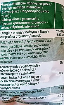 Lorenz Pom Sticks Αλάτι & Ξύδι Χωρίς Γλουτένη 85g