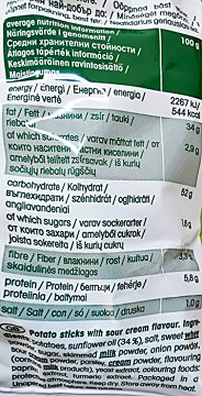 Lorenz Pom Sticks Sour Cream Χωρίς Γλουτένη 85g