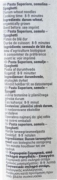 Byodo Bio Σπαγγέτι 500g