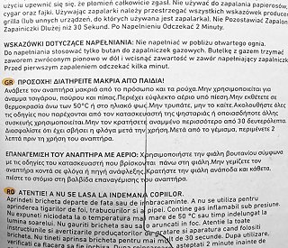Unilite Αναπτήρας Με Μακρυ Λαιμό 1Τεμ
