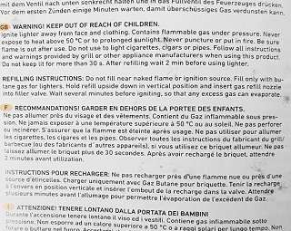 Unilite Αναπτήρας Με Μακρυ Λαιμό 1Τεμ