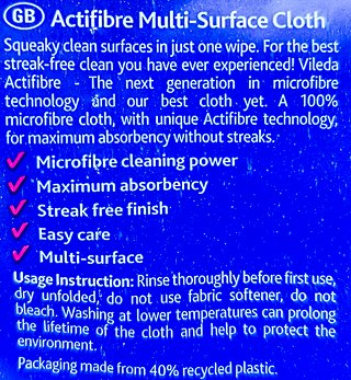 Vileda Actifibre Πανί Γενικής Χρήσης 1Τεμ