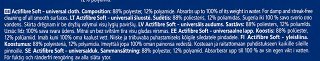 Vileda Actifibre Soft Cloth Universal 1Pc