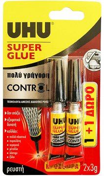 Uhu Super Glue Ultra Fast 3g 1+1 Δώρο