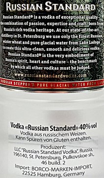 Russian Standard Original Βότκα 500ml