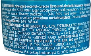 Le Coq Blue Lagoon 330ml