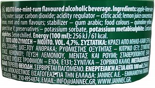 Le Coq Mojito Classic 330ml