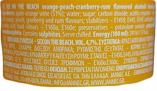 Le Coq Sex On The Beach 330ml