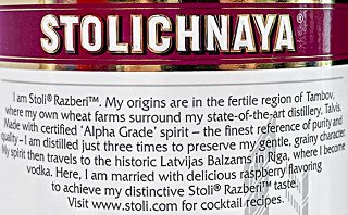 Stolichnaya Βότκα Stoli Razberi 700ml