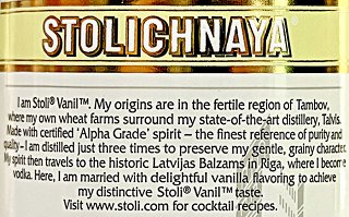 Stolichnaya Βότκα Stoli Vanil 700ml