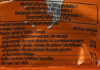 Raxi Κράκερς Κρέμα & Κρεμμύδι 72g
