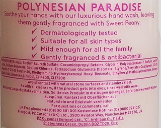 Imperial Leather Pollynesian Paradise & Sweet Peony Κρεμοσάπουνο 325ml