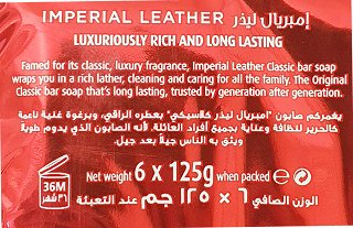 Imperial Leather Classic Σαπουνάκια 6x125g Family Pack