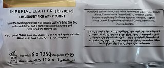 Imperial Leather Extra Care Σαπουνάκια 125g 5+1 Δωρεάν