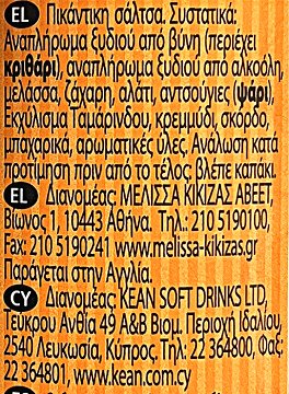 Lea Perrins Worcestershire Sauce 290ml