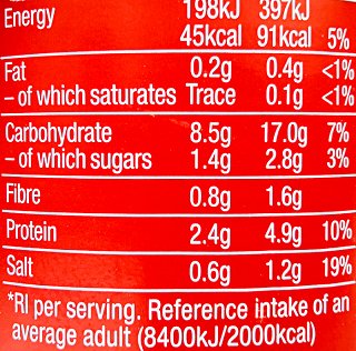 Heinz Σούπα Φακής 400g