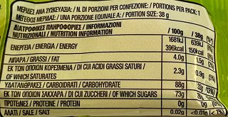 Skittles Crazy Sours 38g