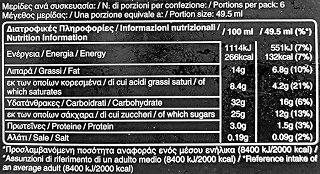 Mars Παγωτό 6Χ43.1ml