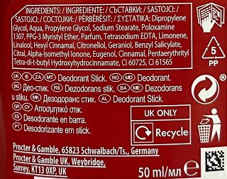 Old Spice White Water Deodorant Stick 50ml