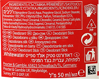 Old Spice White Water Deodorant Stick 50ml