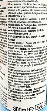 Glade Σπρέι Ocean Adventure 300ml