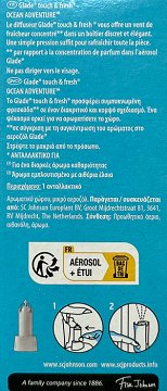 Glade Microspray Ocean Adventure Ανταλλακτικό 10ml