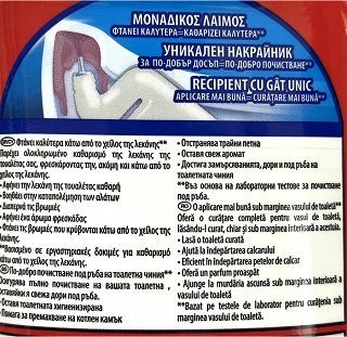 Duck Total Action Gel Tropical Adventure 750ml