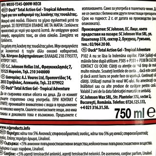 Duck Total Action Gel Tropical Adventure 750ml