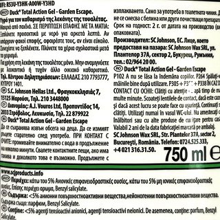Duck Total Action Gel Garden Escape 750ml