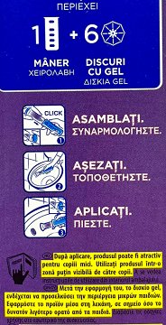 Duck Fresh Discs Virtual Violet 36ml