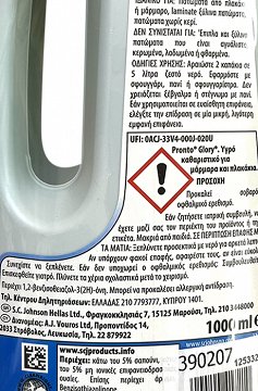 Pronto Glory Liquid Cleaner With Green Soap For Marbles & Tiles 2x1000ml